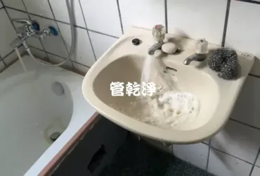 水管內藏珍珠.. 新北 中和 華新街 洗水管 (管乾淨)