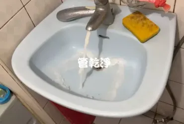 管路噴出西米露.. 新竹 竹北 十興路 水管清洗 (管乾淨)
