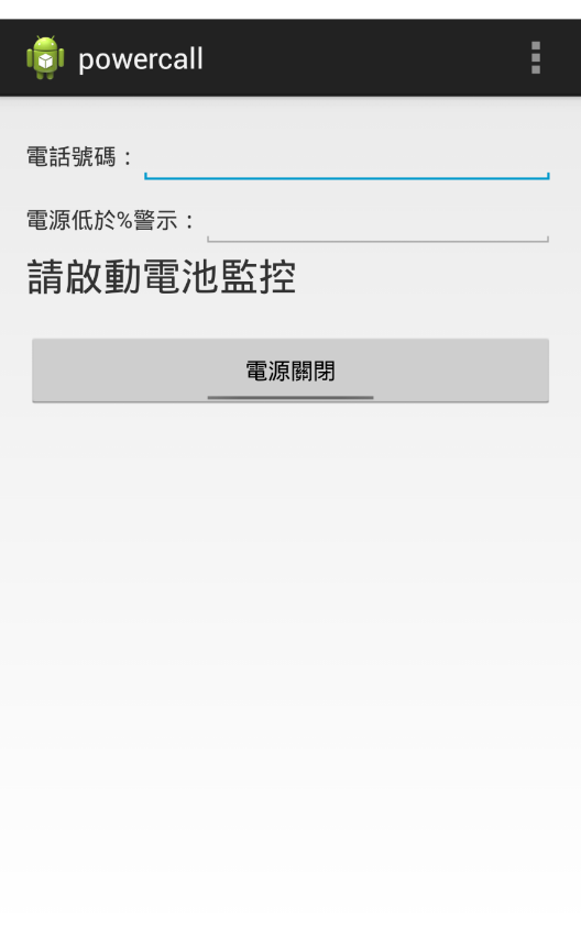 Screenshots.png Screenshots.png