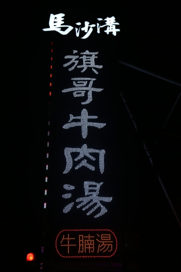 58.jpg