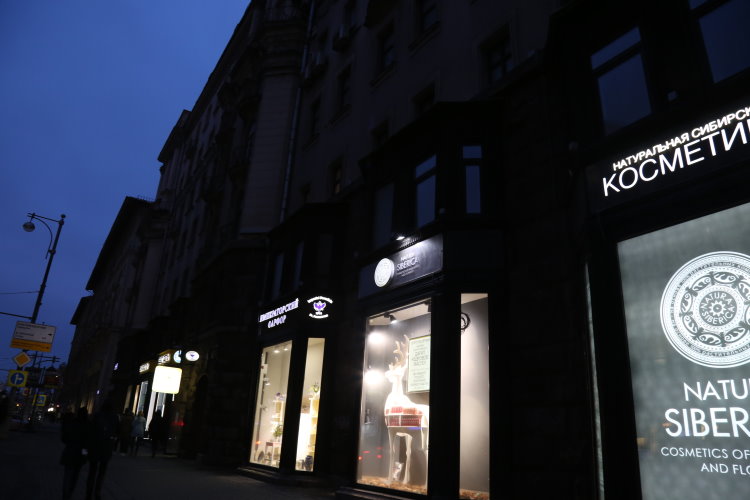 86.jpg